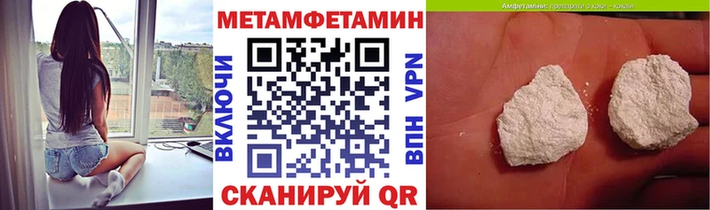 KRAKEN tor  Гулькевичи  АМФ 98% 