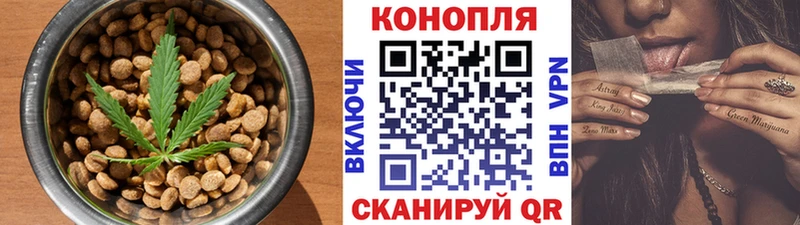 дарк нет формула  Гулькевичи  Печенье с ТГК марихуана 