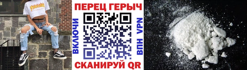 OMG онион  Гулькевичи  ГЕРОИН белый 