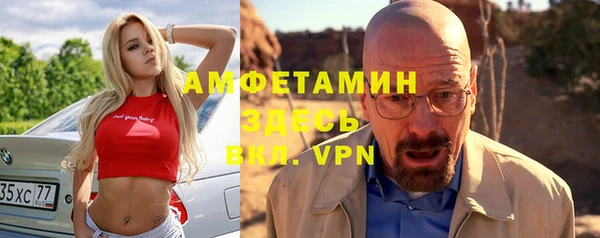 наркотики Балабаново