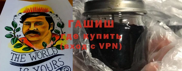 наркотики Балабаново