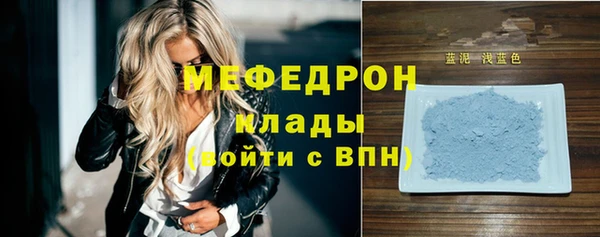 прущий лед Баксан
