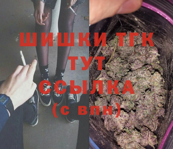 МДПВ Балахна