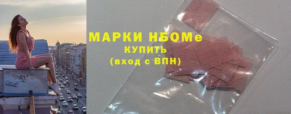 прущий лед Баксан