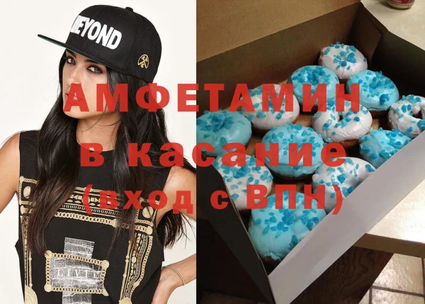 МДПВ Балахна
