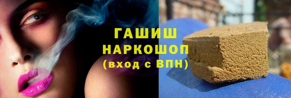 прущий лед Баксан