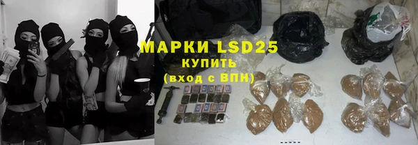 МДПВ Балахна