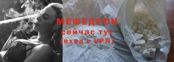 наркотики Балабаново