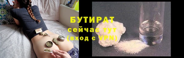 прущий лед Баксан