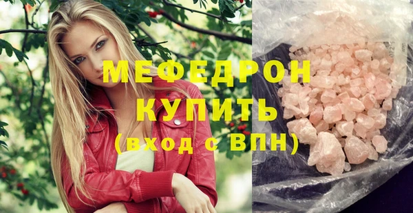прущий лед Баксан