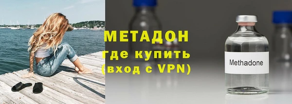 mix Вязники