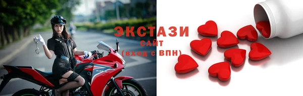прущий лед Баксан