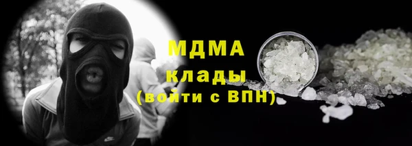 прущий лед Баксан