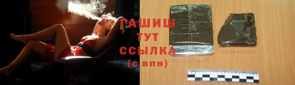 прущий лед Баксан