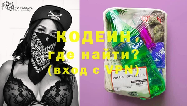 наркотики Балабаново
