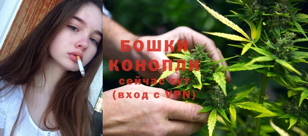 наркотики Балабаново