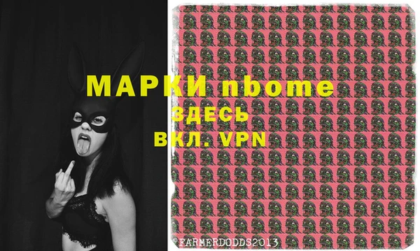 прущий лед Баксан