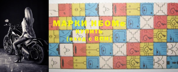 МДПВ Балахна