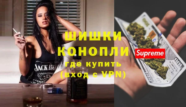 наркотики Балабаново