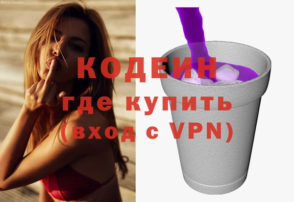 прущий лед Баксан