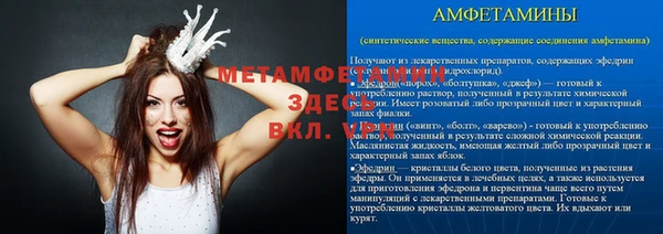 a pvp Аркадак