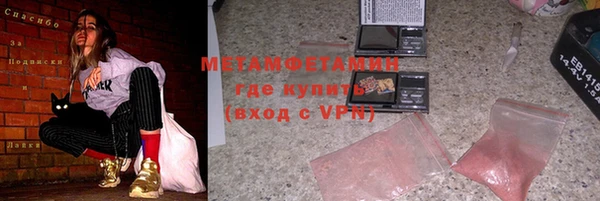 МДПВ Балахна