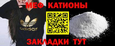 COCAINE Бугуруслан