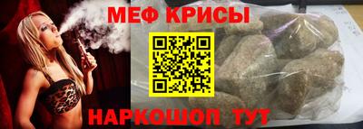 a pvp Волжск