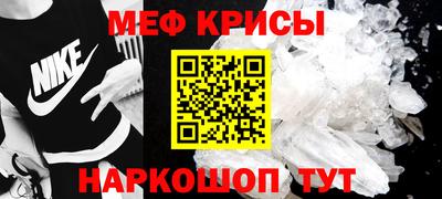 COCAINE Бугуруслан