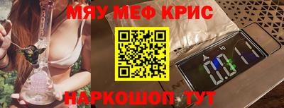 a pvp Волжск