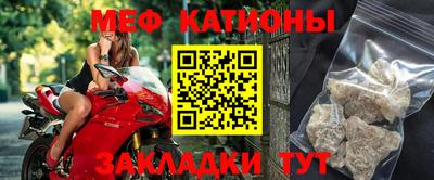 COCAINE Бугуруслан