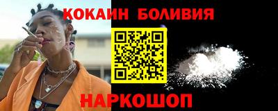 винт Бузулук