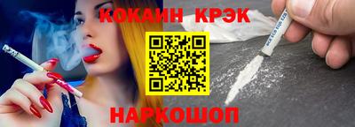 a pvp Волжск