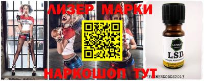 винт Бузулук