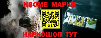 COCAINE Бугуруслан