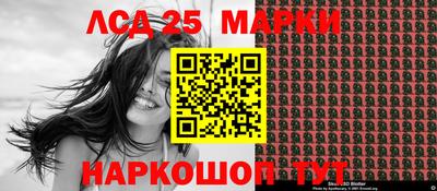 мяу мяу мука Волгодонск