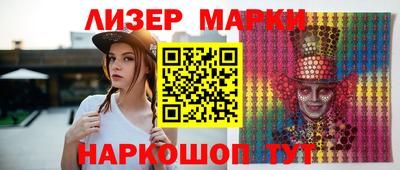 COCAINE Бугуруслан