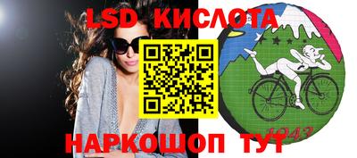 a pvp Волжск