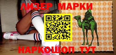 винт Бузулук