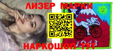 винт Волжский