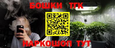 a pvp Волжск