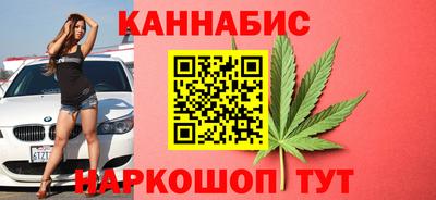 винт Волжский