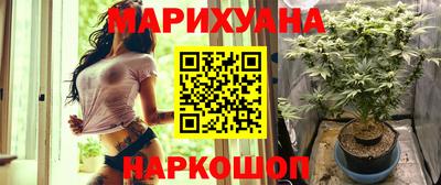 COCAINE Бугуруслан