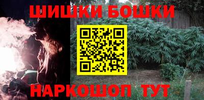 винт Бузулук