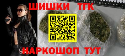 винт Волжский