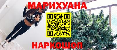 2c-b Абинск