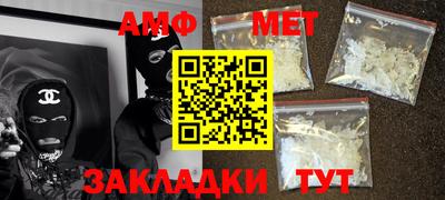 винт Бузулук