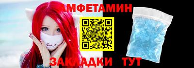 каннабис Будённовск