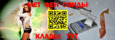 амфетамин Дубна