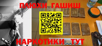 винт Волжский